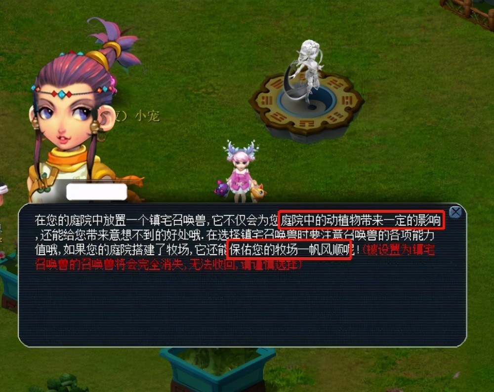 这位年仅1 这位年仅1