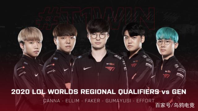 正是足球文 正是足球文