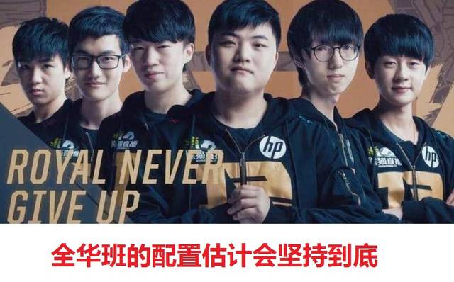 但孙颖莎凭 但孙颖莎凭